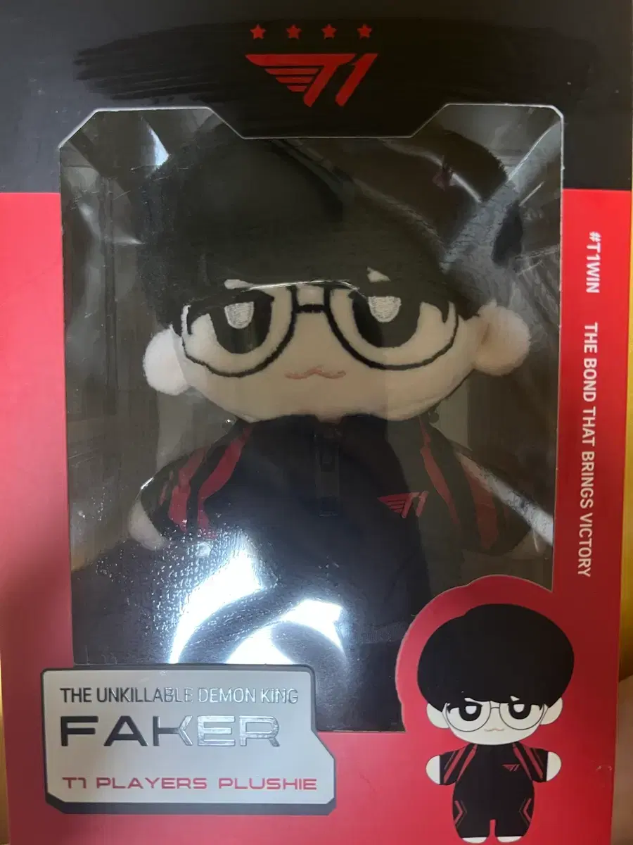 2024 T1 Faker 인형 | 브랜드 중고거래 플랫폼, 번개장터